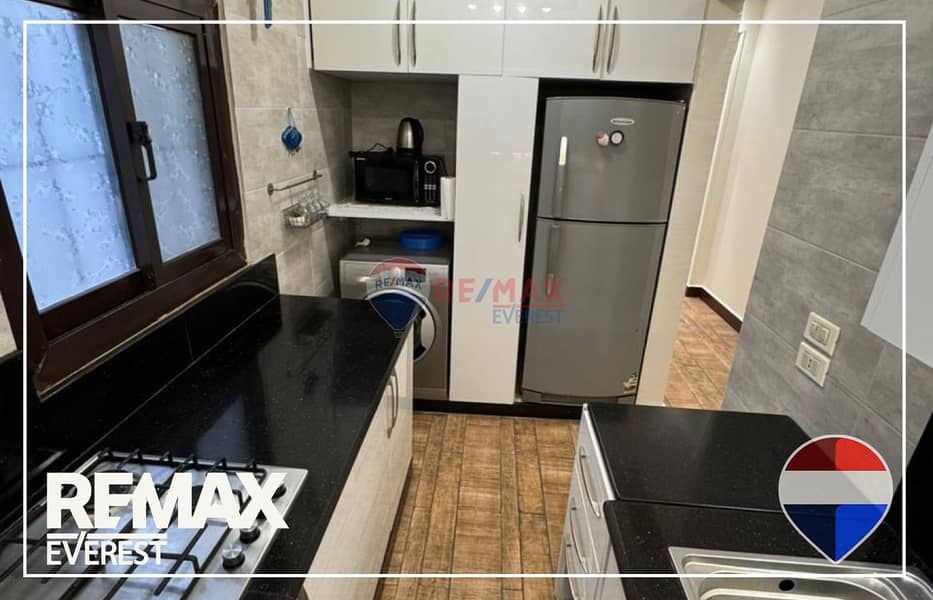 7 WhatsApp Image 2026-01-21 at 12.53. 31 PM. jpeg