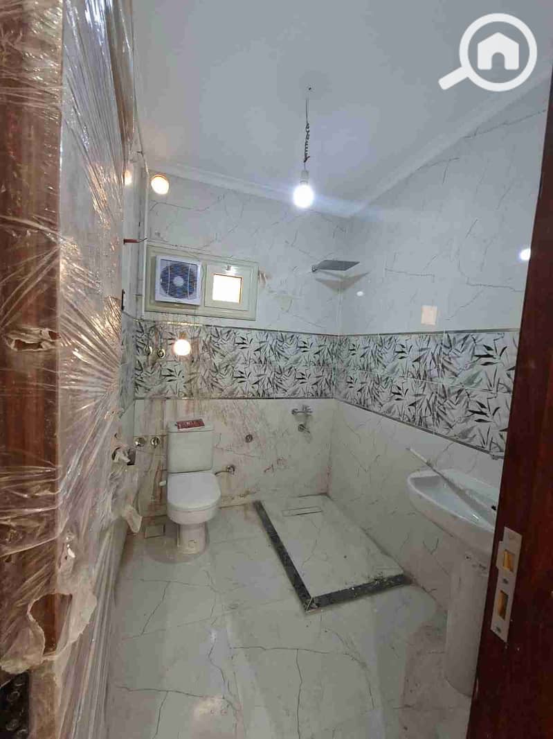 5 IMG-20260122-WA0043. jpg