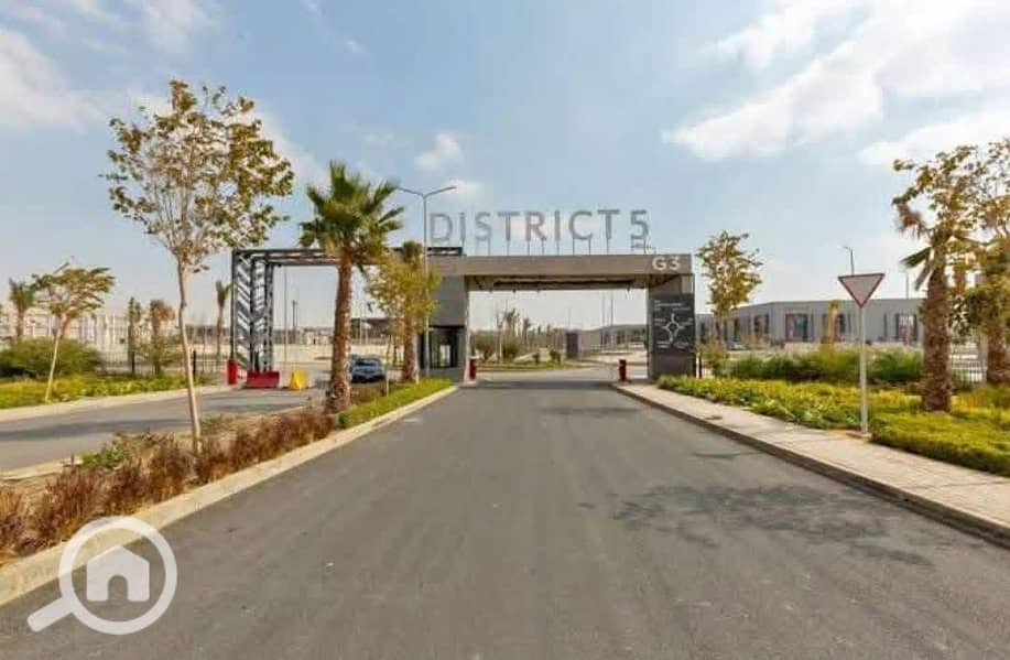 6 WhatsApp Image 2026-01-23 at 2.58. 20 AM (6). jpeg