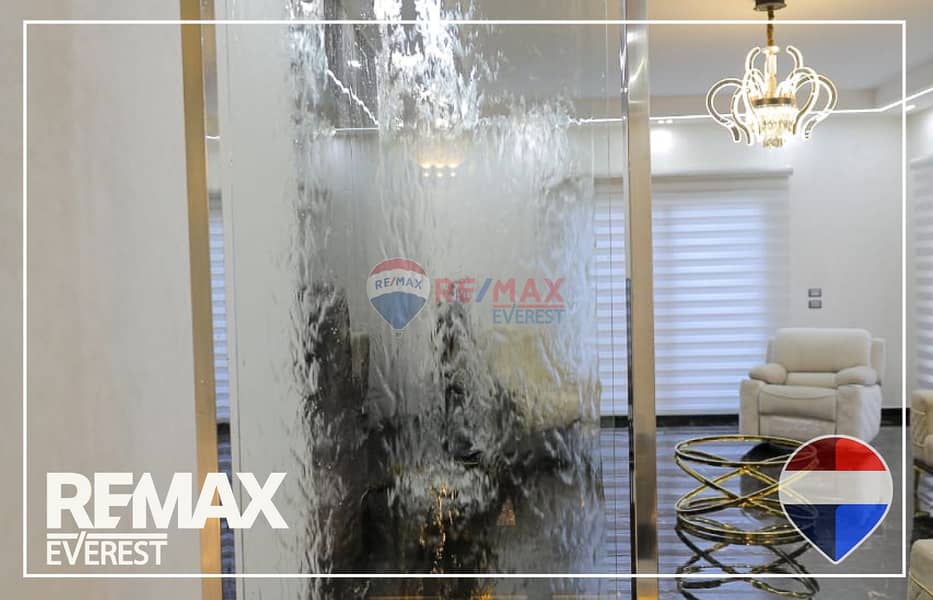 5 WhatsApp Image 2026-01-21 at 3.01. 55 PM. jpeg