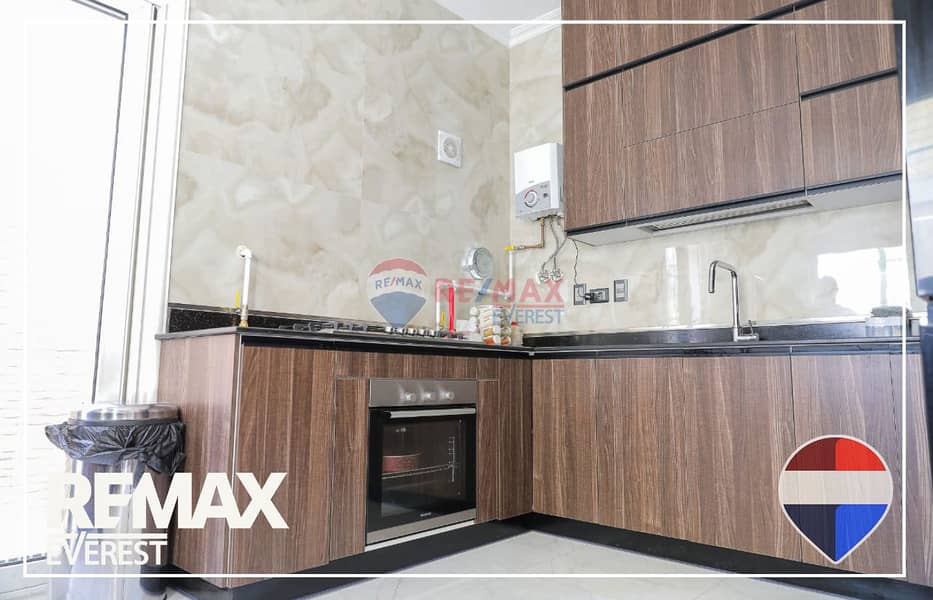 7 WhatsApp Image 2026-01-21 at 3.01. 52 PM (1). jpeg