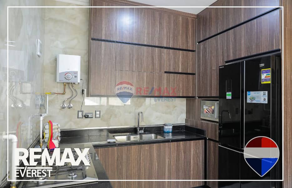 8 WhatsApp Image 2026-01-21 at 3.01. 52 PM. jpeg