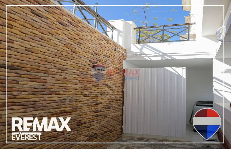 11 WhatsApp Image 2026-01-21 at 3.01. 54 PM. jpeg