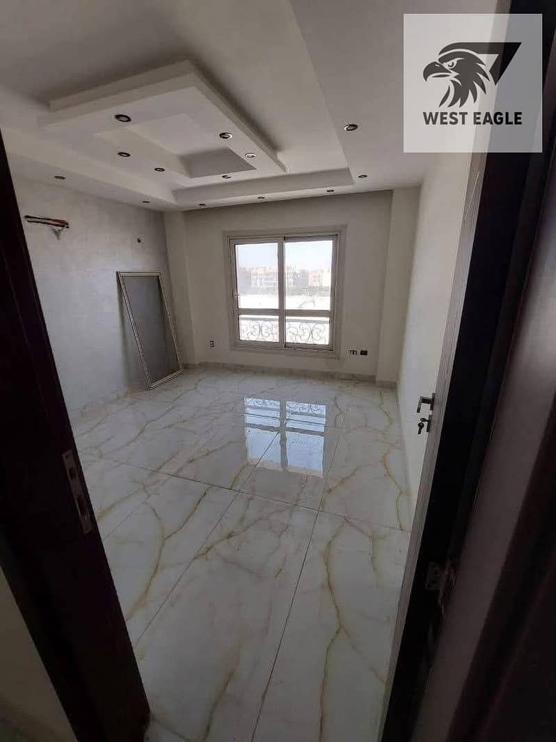 3 IMG-20251201-WA0150. jpg