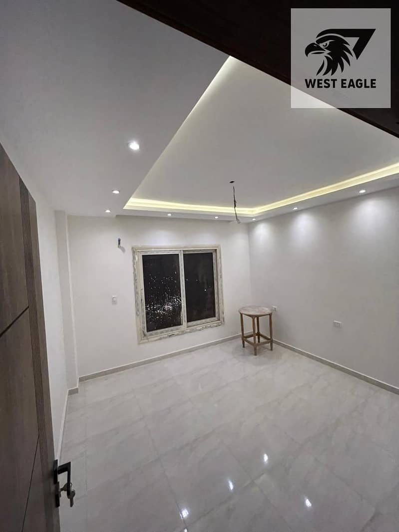 3 IMG-20251203-WA0201. jpg