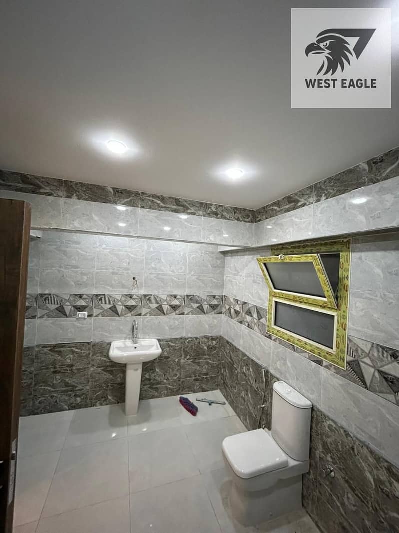 7 IMG-20251203-WA0205. jpg