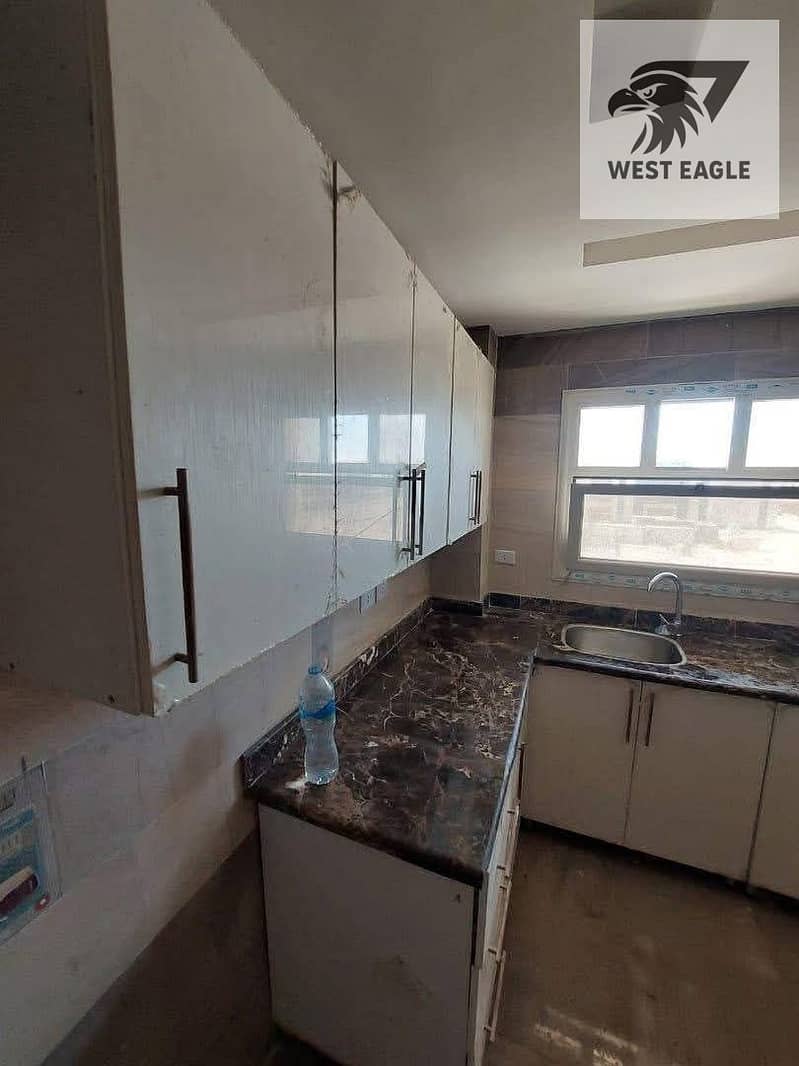 9 IMG-20251201-WA0156. jpg