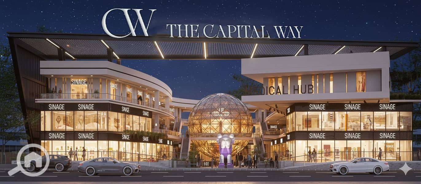 3 WhatsApp Image 2026-01-20 at 1.24. 48 PM (1). jpeg