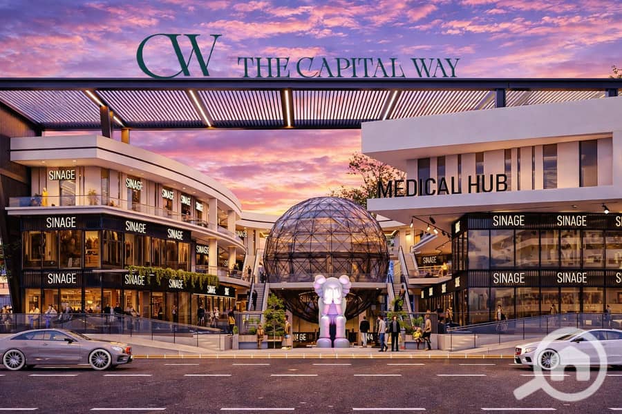 3 WhatsApp Image 2026-01-20 at 1.24. 47 PM (1). jpeg