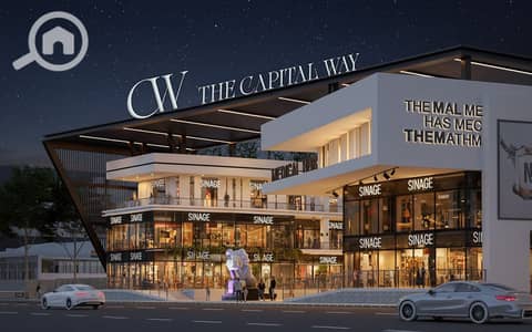 Restaurant & Cafe for Sale in Badr City, Cairo - WhatsApp Image 2026-01-20 at 1.24. 49 PM. jpeg