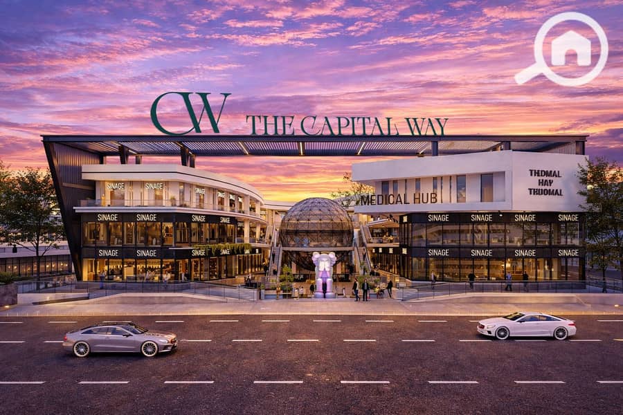 13 WhatsApp Image 2026-01-20 at 1.24. 47 PM. jpeg