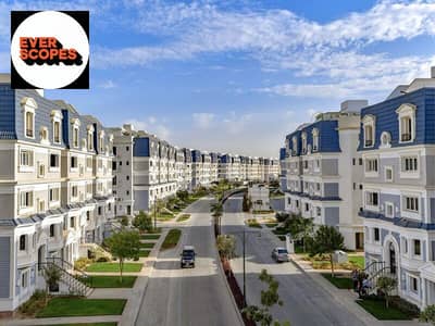 فلیٹ 3 غرف نوم للبيع في القاهرة الجديدة، القاهرة - Apartment-in-Mountain-View-Hyde-Park (1). jpg