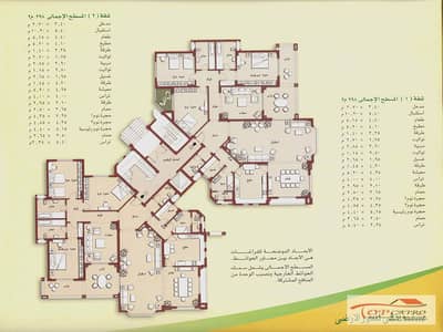 4 Bedroom Flat for Sale in Madinaty, Cairo - 0. jpg