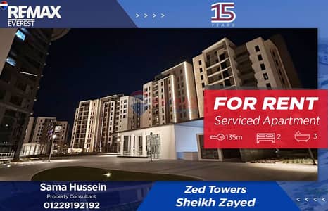 2 Bedroom Hotel Apartment for Rent in Sheikh Zayed, Giza - 1. jpeg