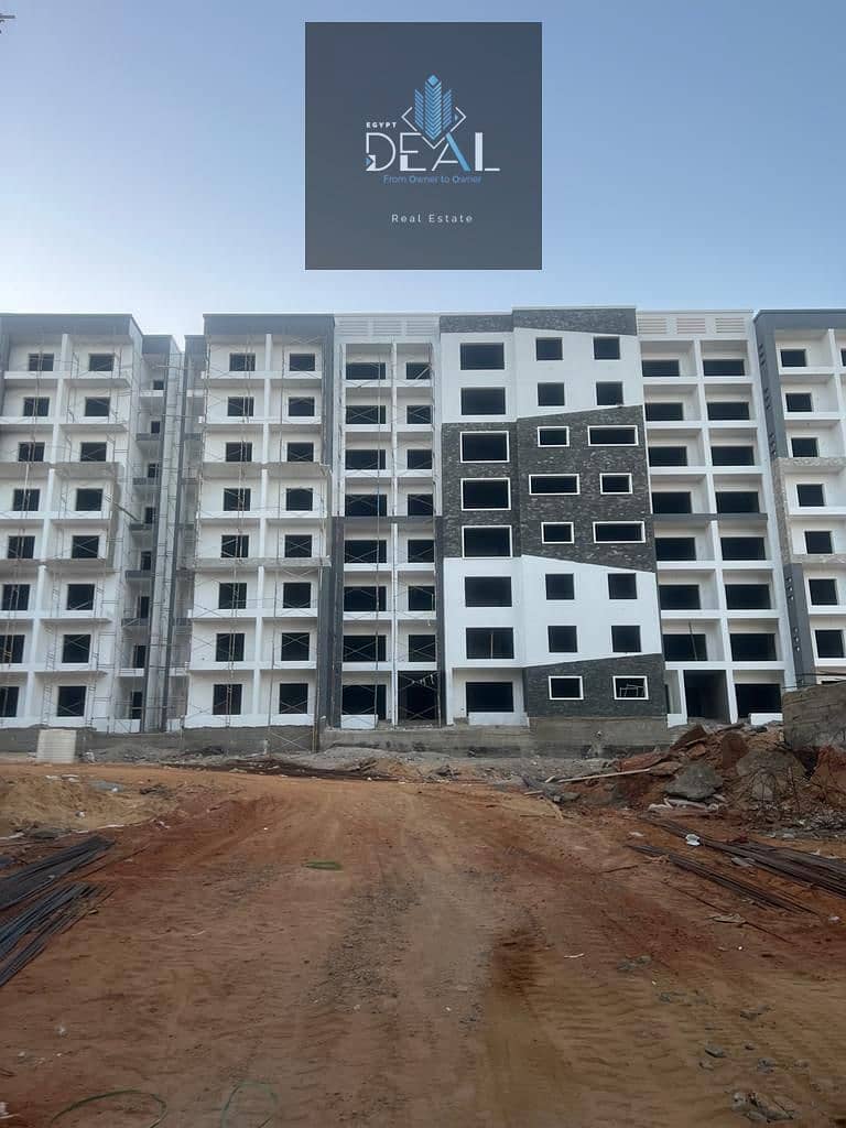 13 IMG-20250809-WA0059. jpg