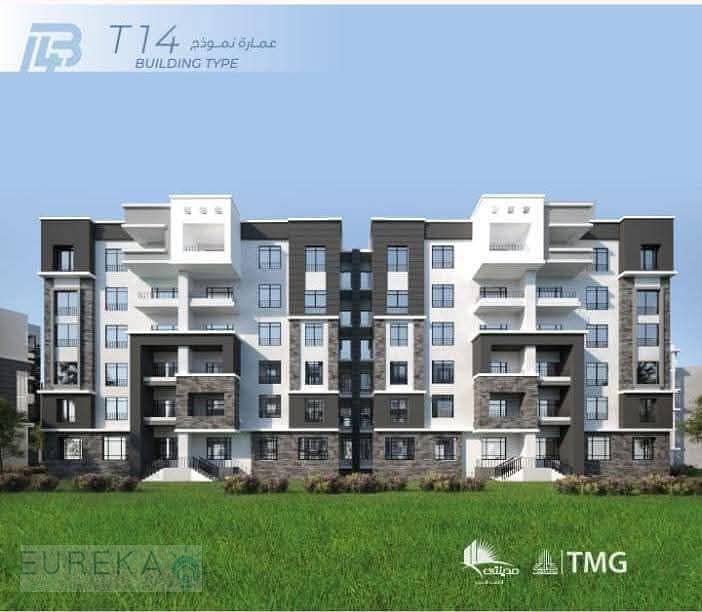 9 606441599_1598594867950399_3991828656613610938_n. jpg