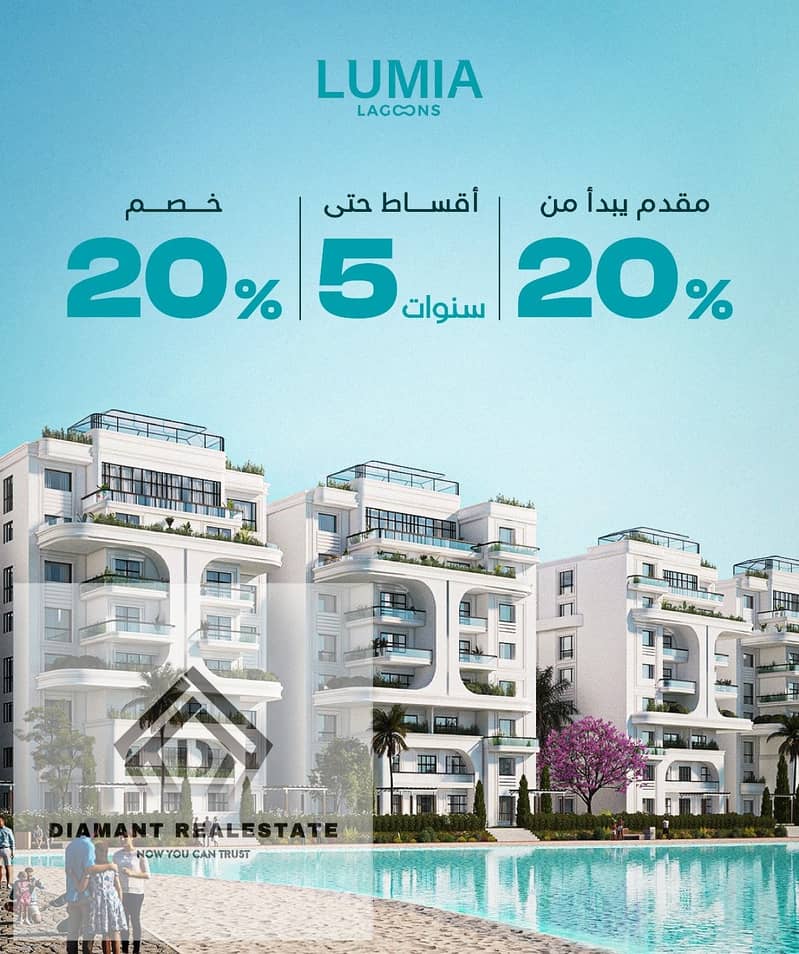 13 WhatsApp Image 2025-12-20 at 4.58. 05 PM (1). jpeg