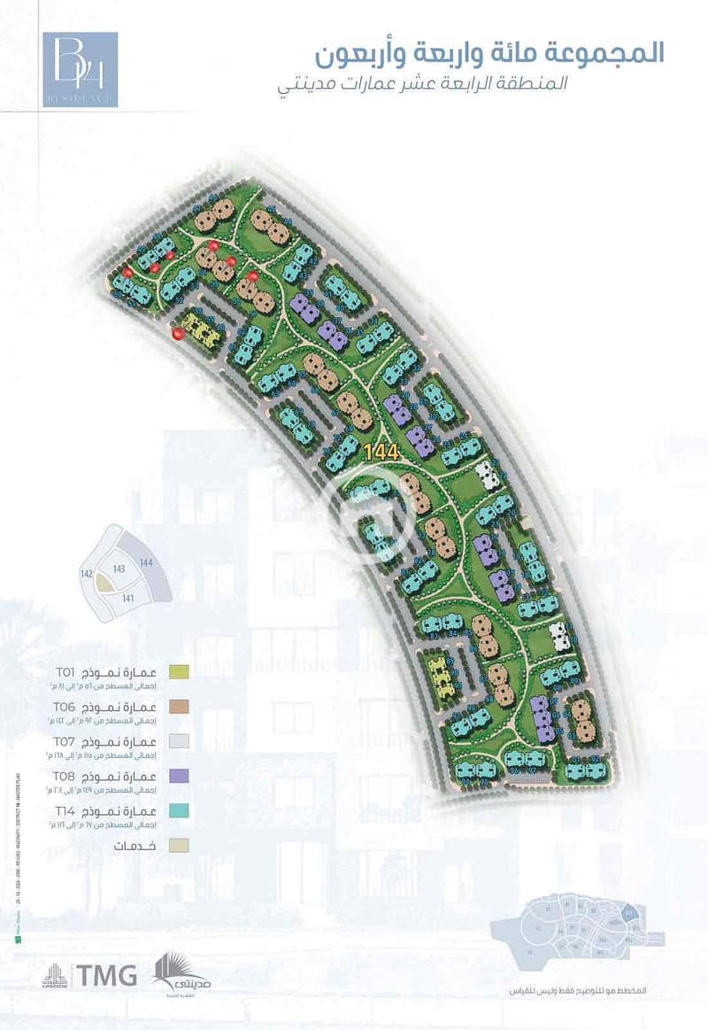 11 29cea1d9-cf99-43ed-8474-5373b3faef7f. jpg