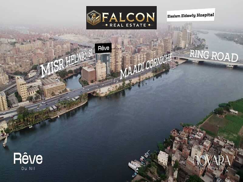 4 WhatsApp Image 2024-07-04 at 6.20. 27 PM. jpeg