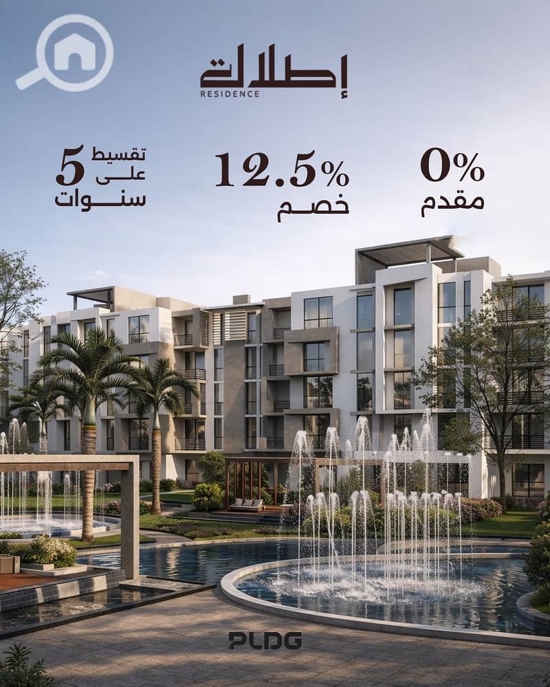 15 WhatsApp Image 2026-01-22 at 7.33. 36 PM. jpeg