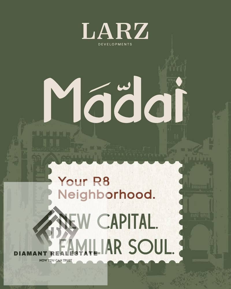 4 WhatsApp Image 2025-12-01 at 15.34. 33_d530eea4. jpg