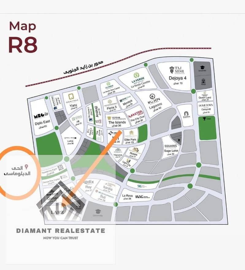 6 WhatsApp Image 2025-11-25 at 18.47. 50_5a6c0ed5. jpg