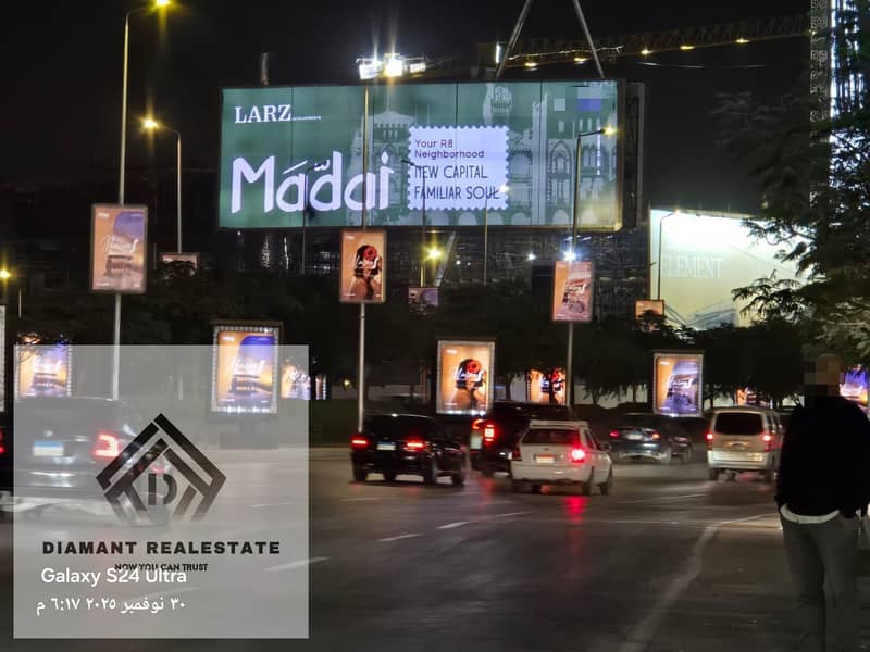 8 WhatsApp Image 2025-12-01 at 15.35. 16_32d47099. jpg