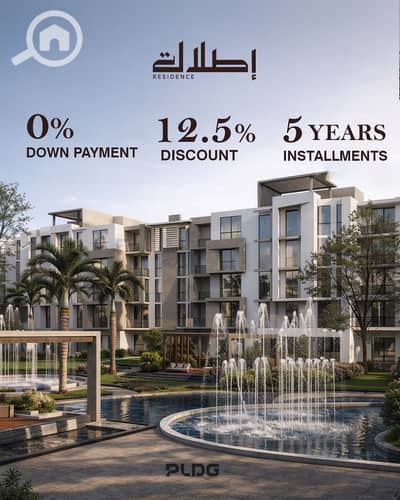 شقة 1 غرفة نوم للبيع في 6 أكتوبر، الجيزة - 6. jpeg