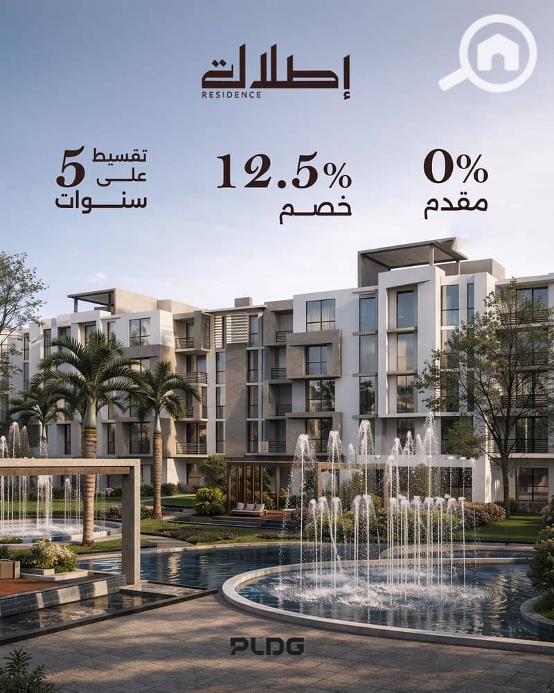 15 WhatsApp Image 2026-01-22 at 7.33. 36 PM. jpeg