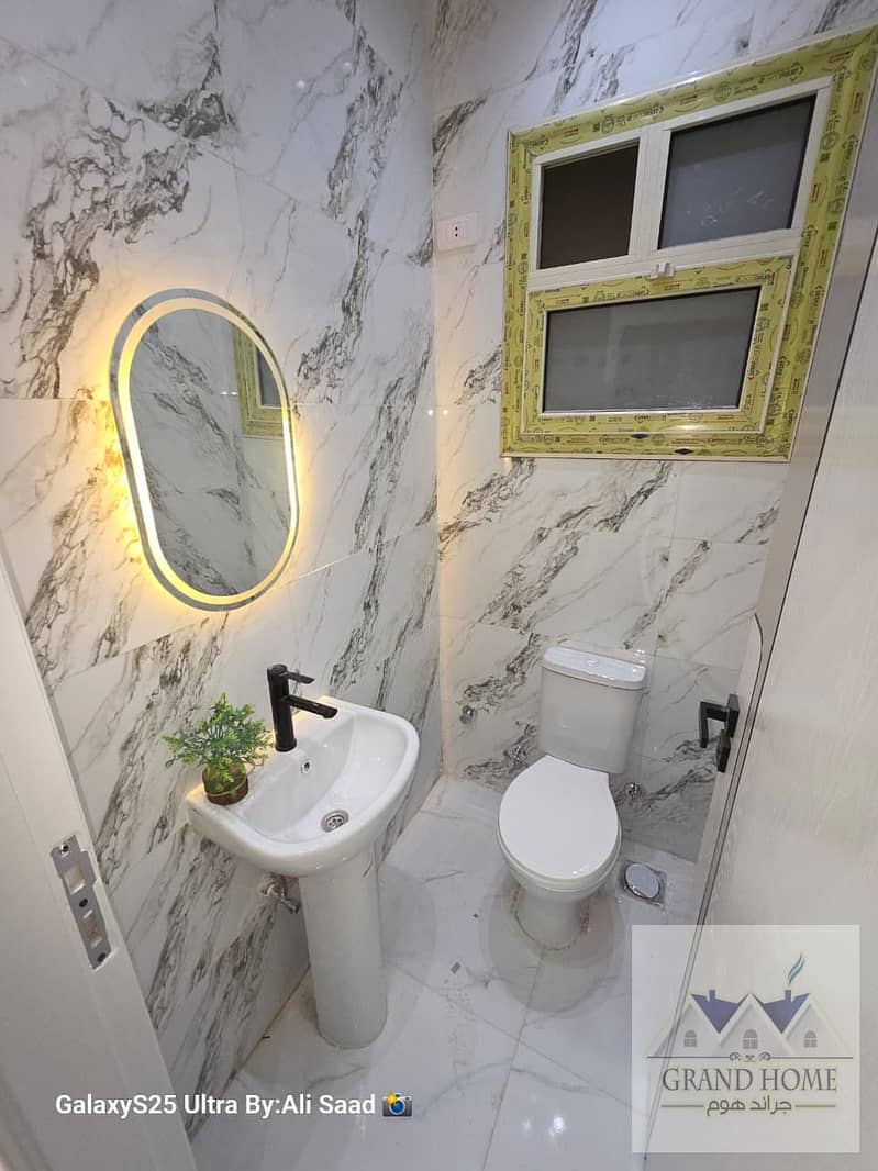 7 WhatsApp Image 2026-01-23 at 1.25. 29 PM (1). jpeg