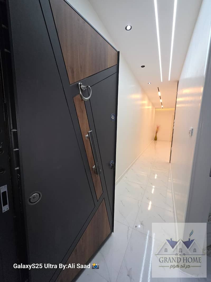 14 WhatsApp Image 2026-01-23 at 1.25. 32 PM (1). jpeg