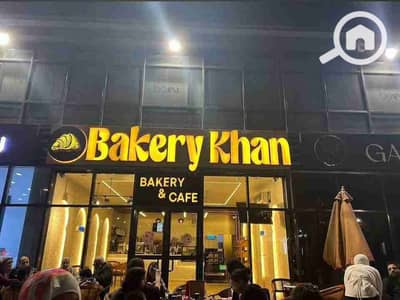 مطعم و كافيه  للبيع في القاهرة الجديدة، القاهرة - 1001076549. jpg