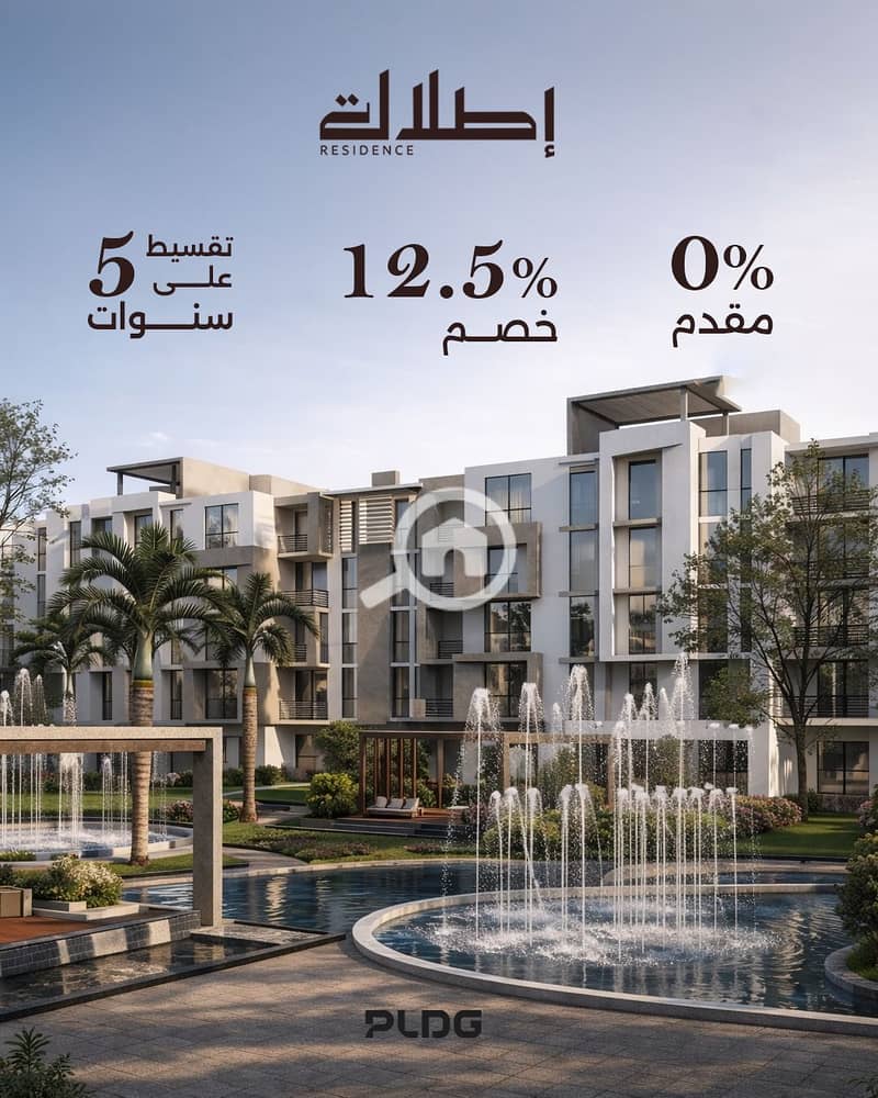 15 WhatsApp Image 2026-01-22 at 7.33. 36 PM. jpeg