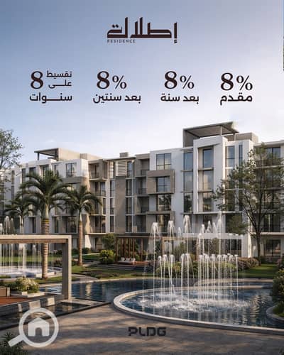 2 Bedroom Apartment for Sale in 6th of October, Giza - 3. jpeg 2 Bedroom Apartment for Sale in 6th of October, Giza - 3. jpeg