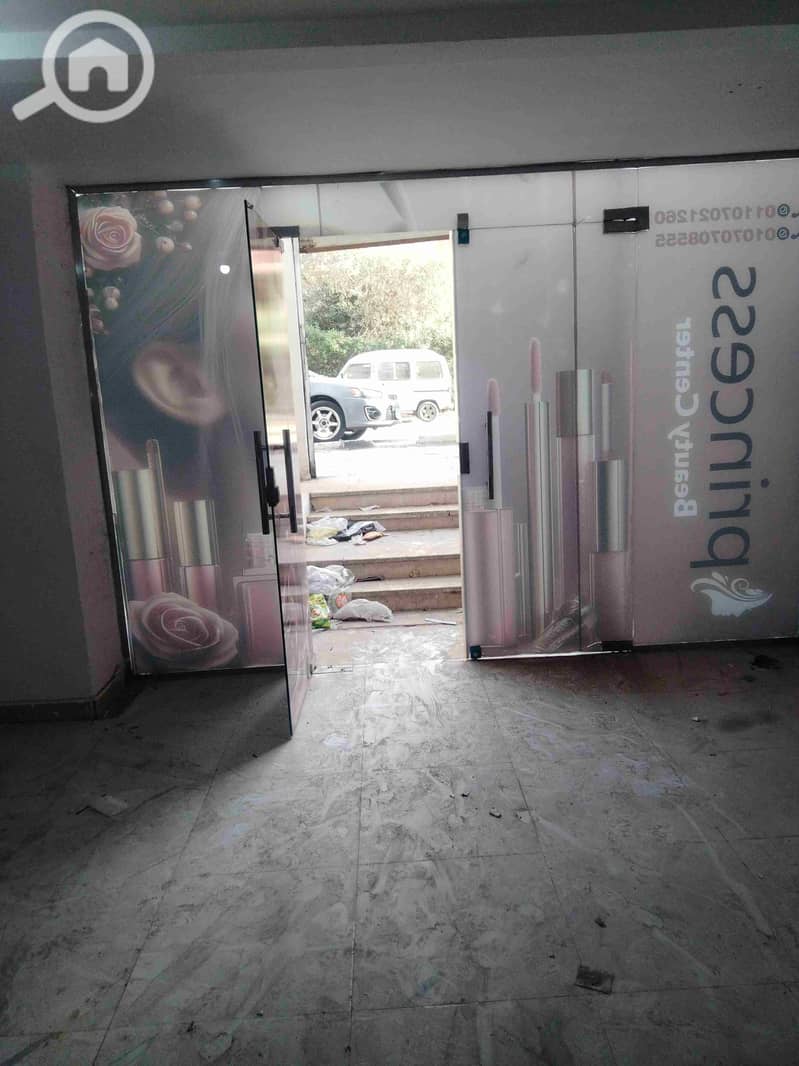 5 IMG20260123160352. jpg