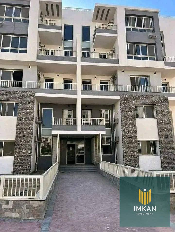 10 FB_IMG_1733393048985. jpg