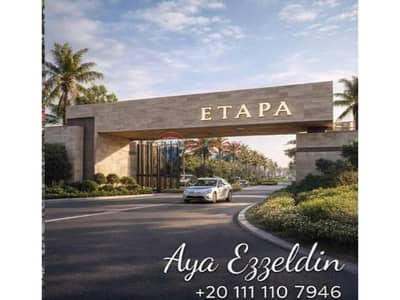 تاون هاوس 4 غرف نوم للبيع في الشيخ زايد، الجيزة - e0e98724-831a-49ee-9e38-09d1a2b5dd2a. jfif. jpg