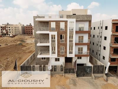 3 Bedroom Flat for Sale in New Cairo, Cairo - WhatsApp Image 2025-12-24 at 12.34. 54 PM. jpeg