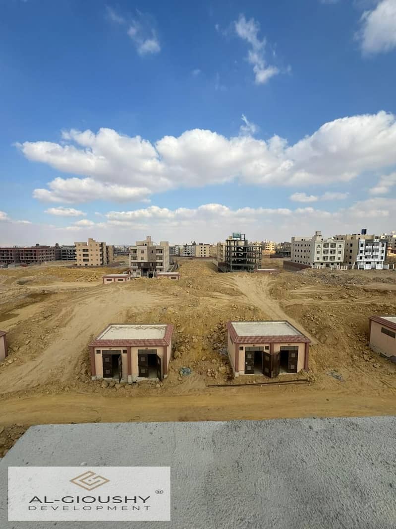 11 WhatsApp Image 2026-01-17 at 3.52. 32 PM. jpeg