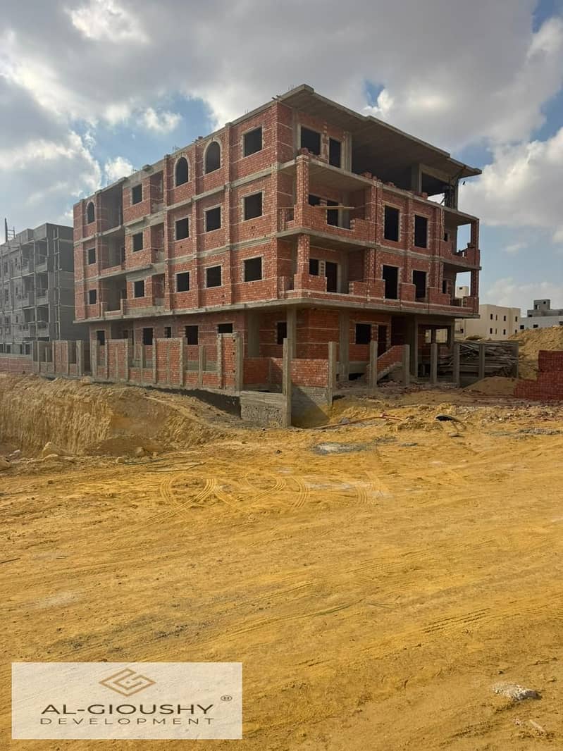 12 WhatsApp Image 2026-01-17 at 3.52. 31 PM. jpeg