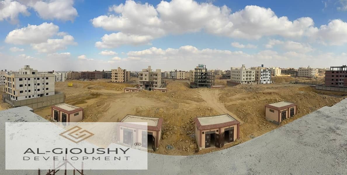 15 WhatsApp Image 2026-01-17 at 3.52. 33 PM. jpeg