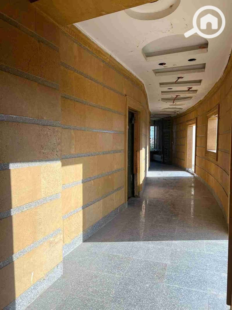 2 IMG-20260123-WA0051. jpg