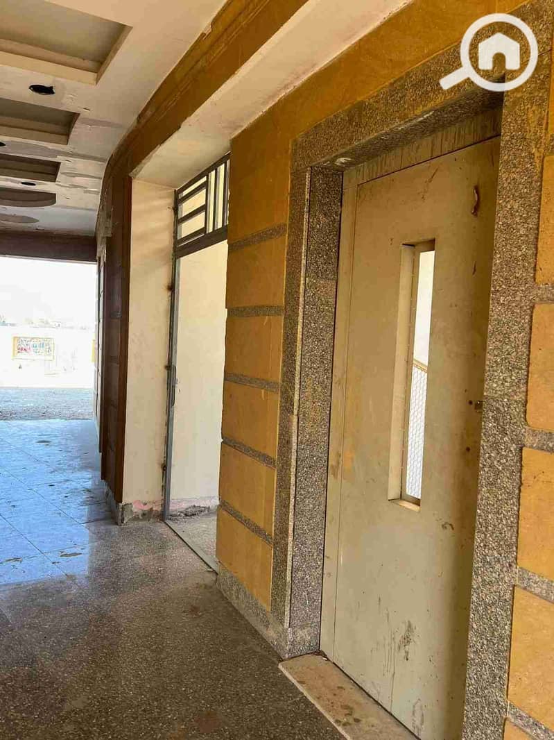 13 IMG-20260123-WA0042. jpg