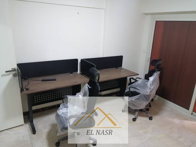 7 WhatsApp Image 2026-01-14 at 12.14. 05 PM (3). jpeg