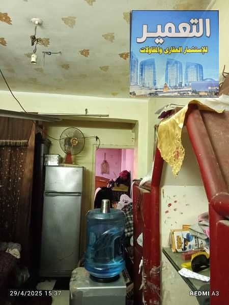 3 rFb8kkY1b6q59ae2THEupUYQBVGDzzg4cfZSrBvU. jpg