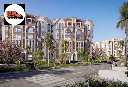 2 Bedroom Flat for Sale in New Cairo, Cairo - lm. PNG 2 Bedroom Flat for Sale in New Cairo, Cairo - lm. PNG