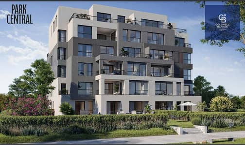 فلیٹ 2 غرفة نوم للبيع في مدينة المستقبل، القاهرة - Screenshot 2024-10-08 155053. jpg