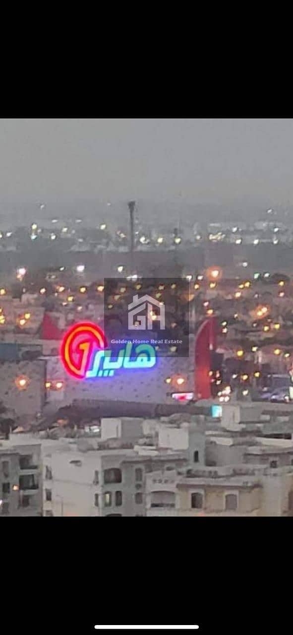 7 WhatsApp Image 2026-01-23 at 10.15. 47 A. jpeg