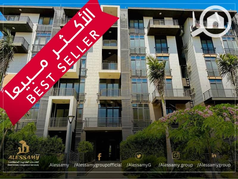 2 WhatsApp Image 2025-08-05 at 15.52. 29_9fd6a5bf. jpg