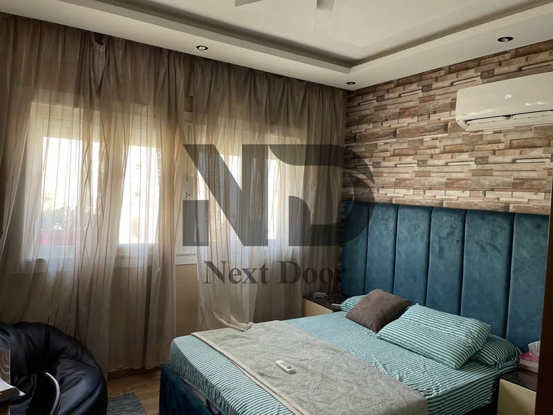 10 6943f6208353b_WhatsApp-Image-2025-12-18-at-2.16. 51-PM-(2). jpeg